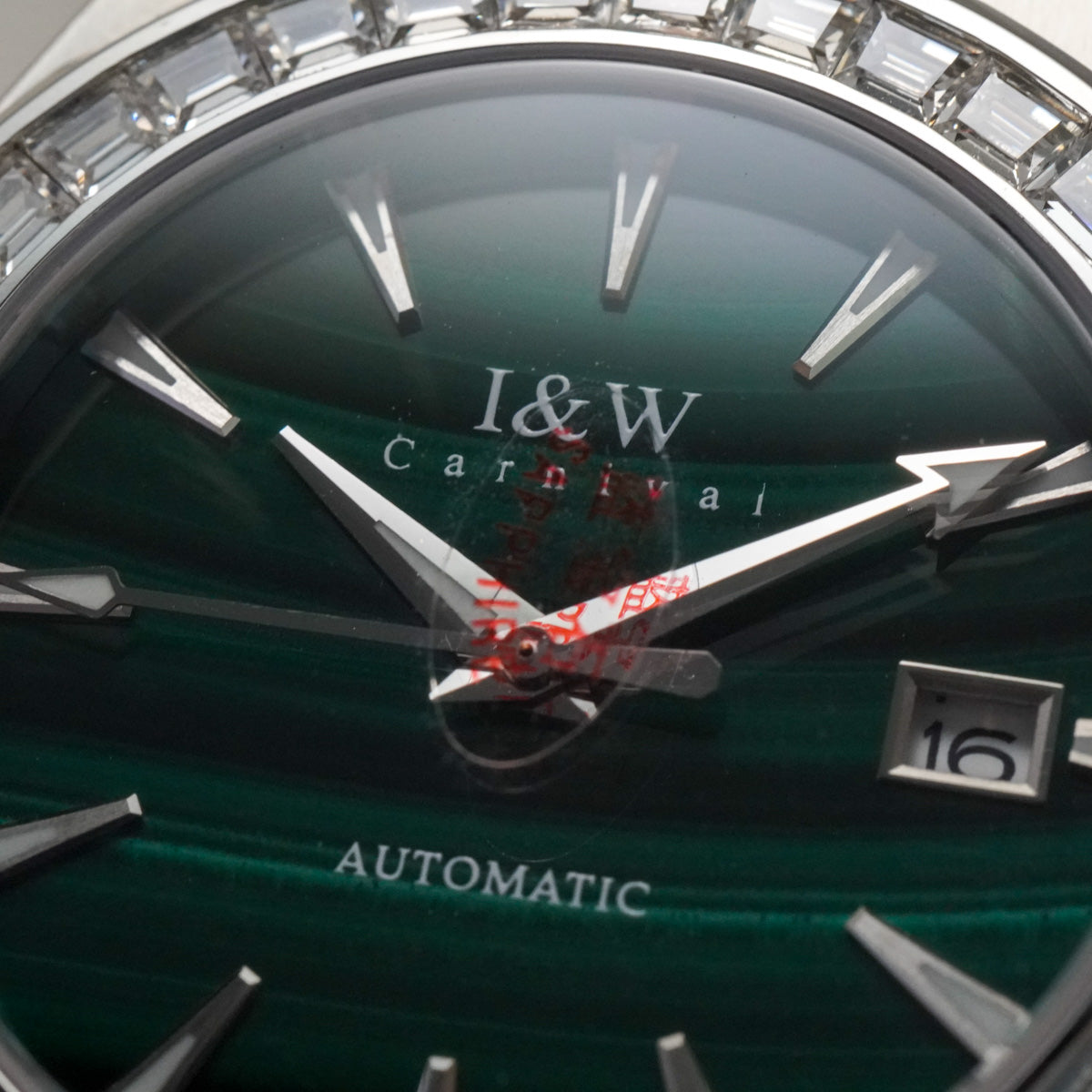 I&W Carnival Nam 55878G-VT-XL