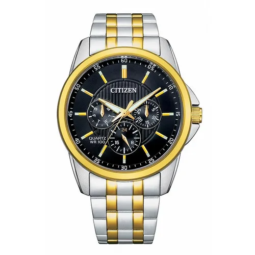 Citizen Nam AG8348-56X
