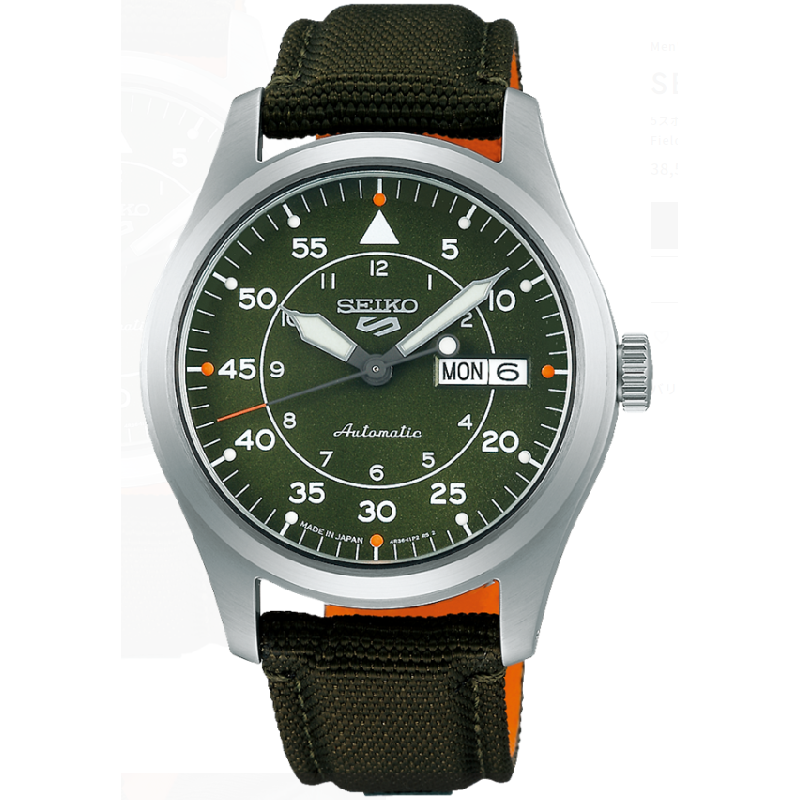 Seiko Nam SBSA141