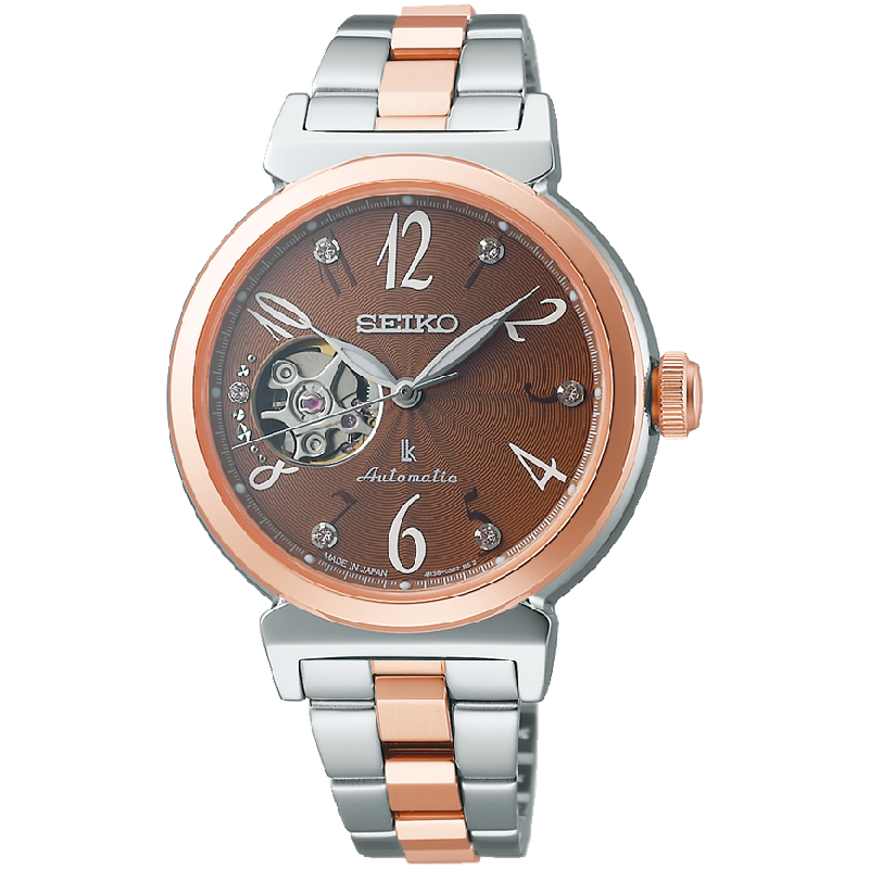 Seiko Nữ SSVM062