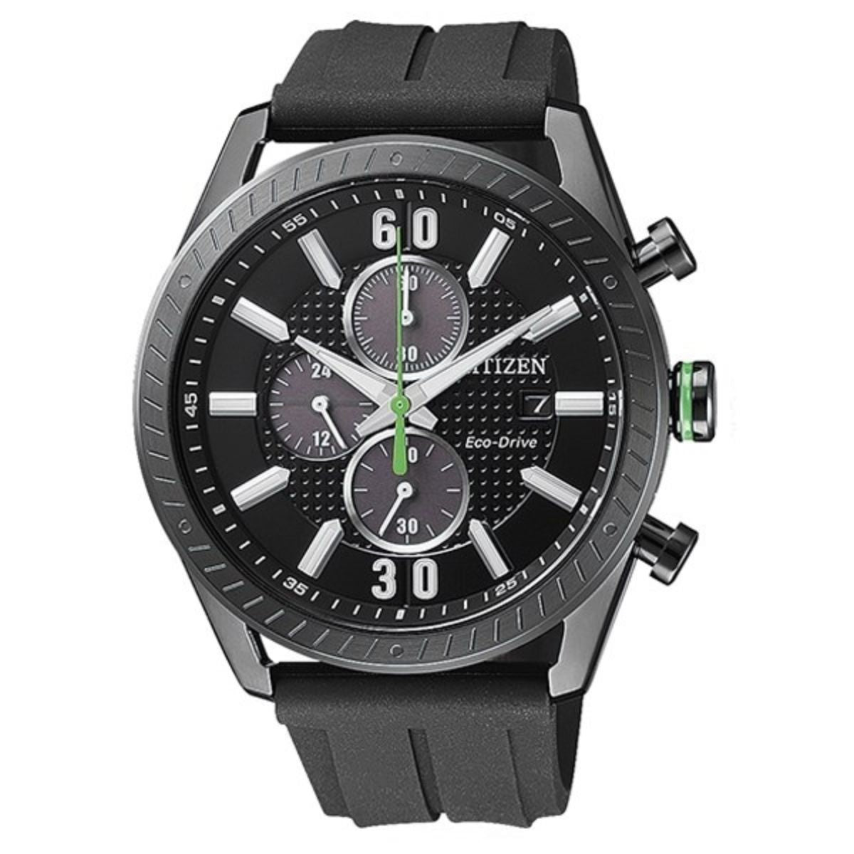 Citizen42 1676989934624 1712591376