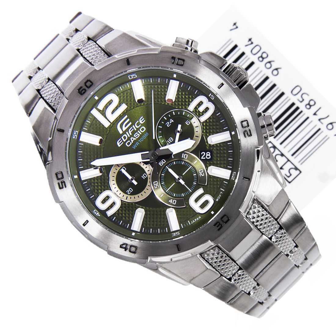 Efr 538bk 3avudf 2 1712568805