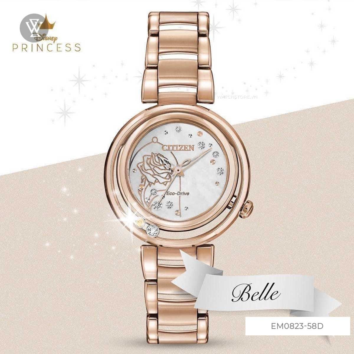 Em0823 58d 5 1673246816900 1712590753