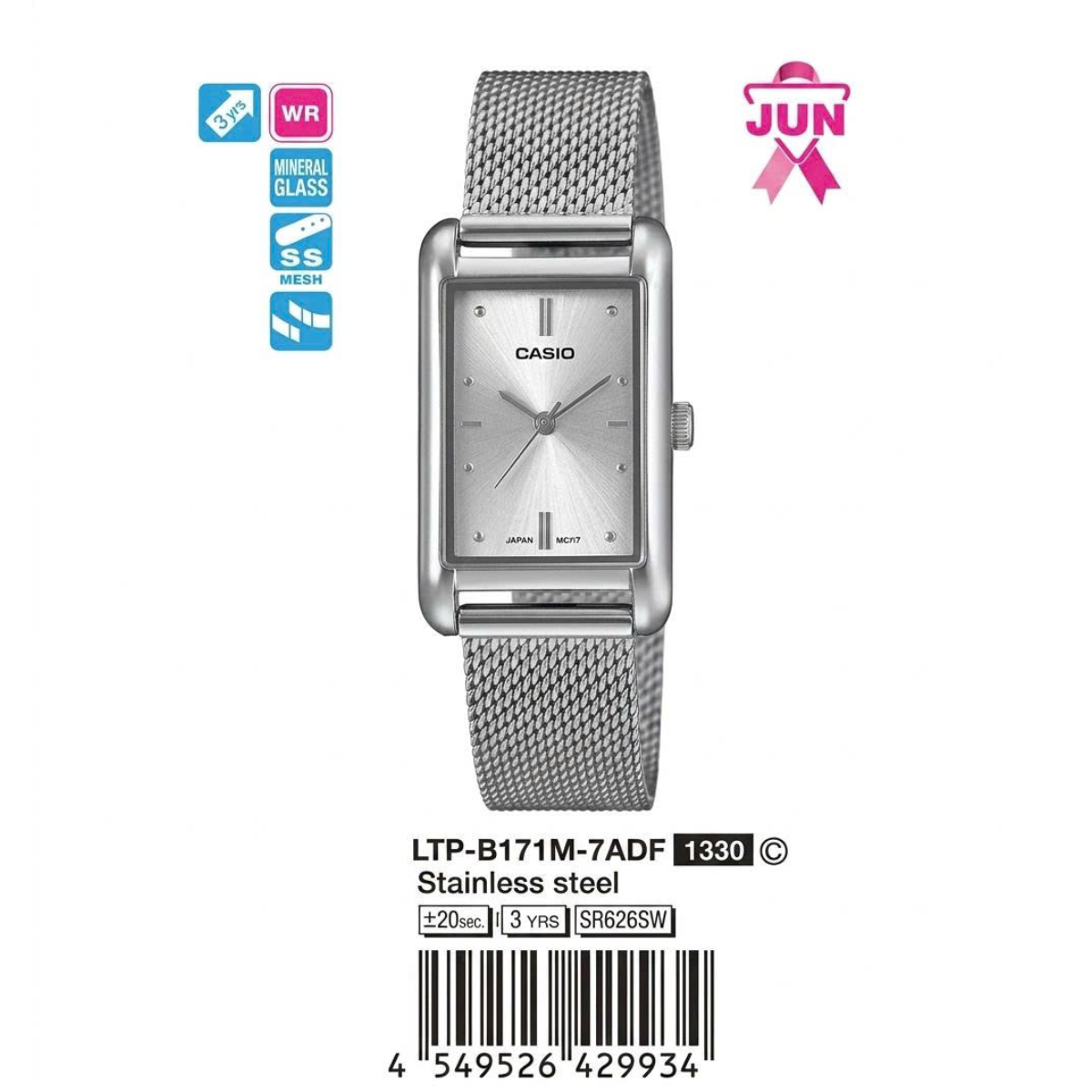 Casio Nữ LTP-B171M-7ADF