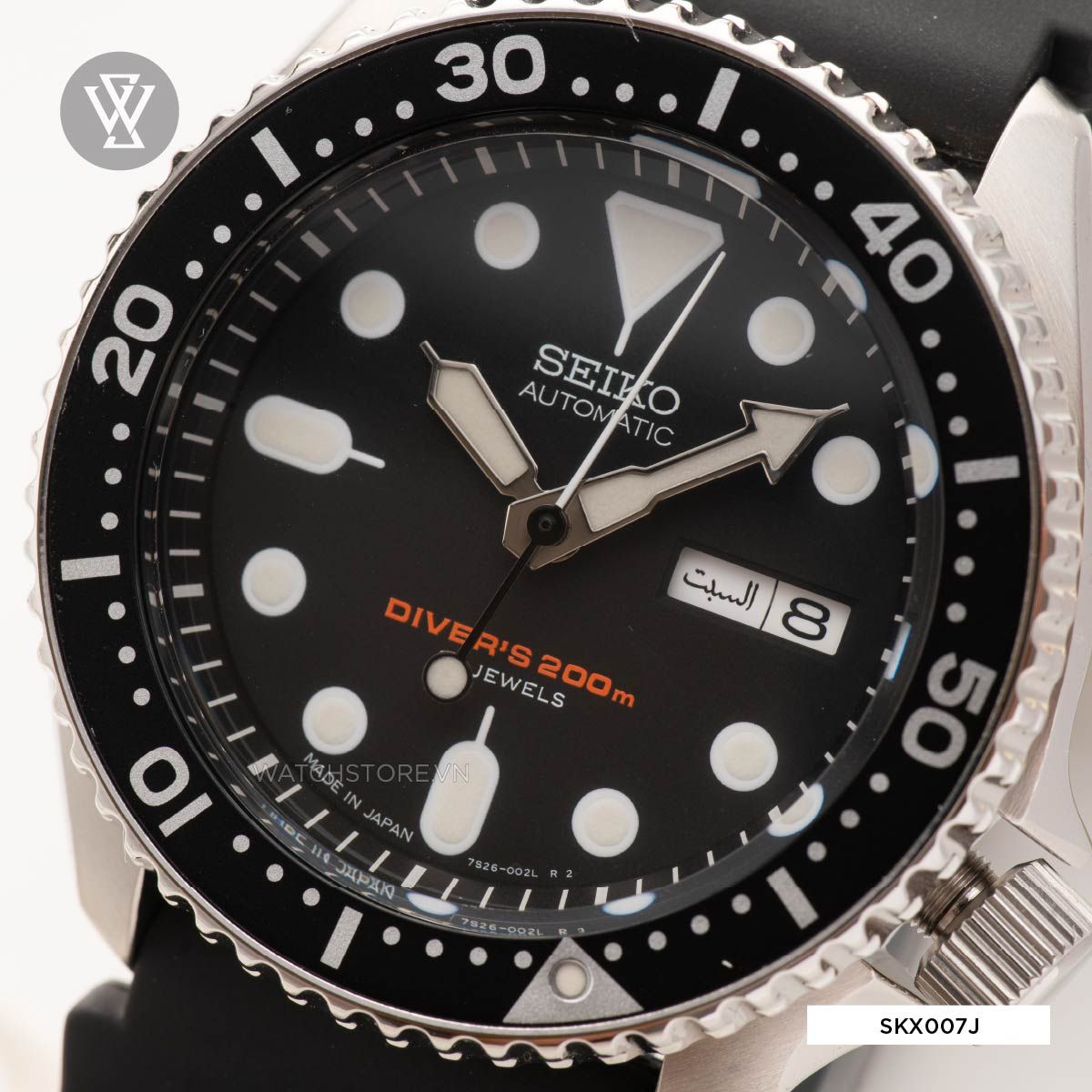 Seiko Skx007j 3 1636602187127 1712564885