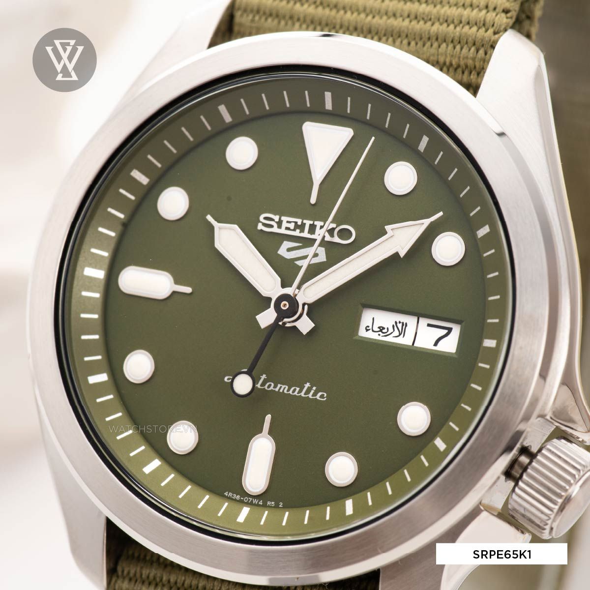 Seiko Srpe65k1 2 1636604290357 1712564644