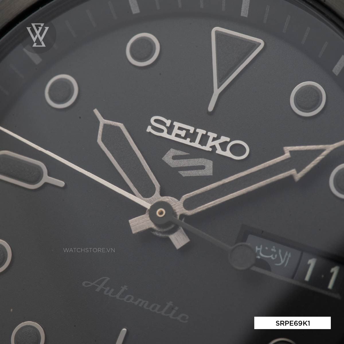 Seiko Srpe69k1 4 1636363294737 1712564650