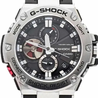 G-Steel 
vỏ thép
