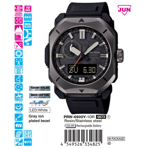 Casio Nam PRW-6900Y-1DR