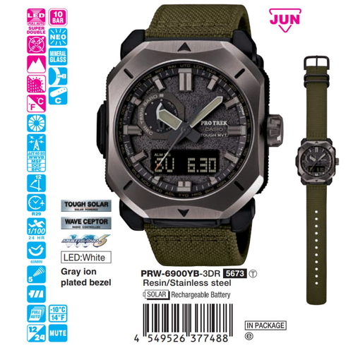 Casio Nam PRW-6900YB-3DR