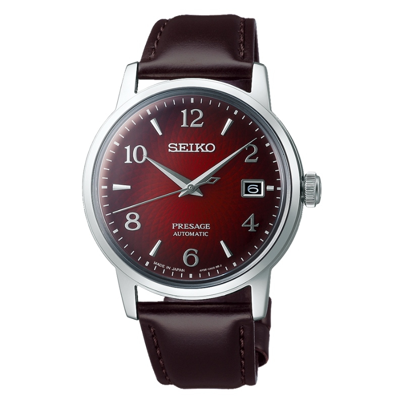 Seiko Presage Nam SRPE41J1