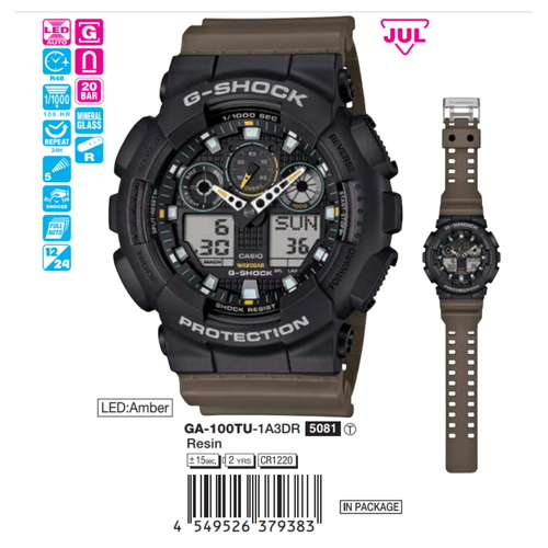 Casio G-Shock Nam GA-100TU-1A3DR
