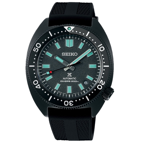 Seiko Prospex Nam SPB335J1