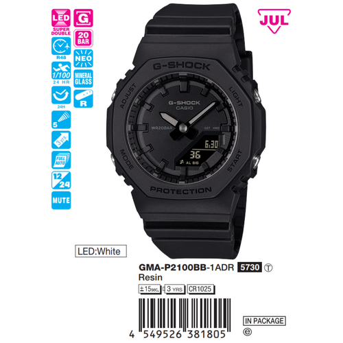 Casio G-Shock Nữ GMA-P2100BB-1ADR