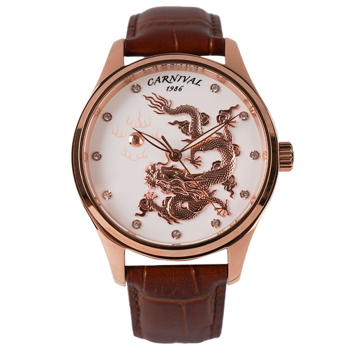 Carnival Nam 51524G-T1