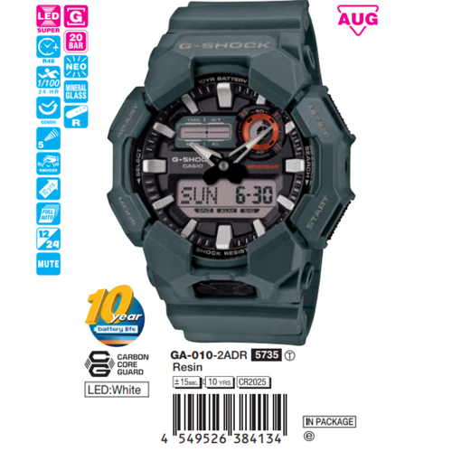 Casio G-Shock Nam GA-010-2ADR