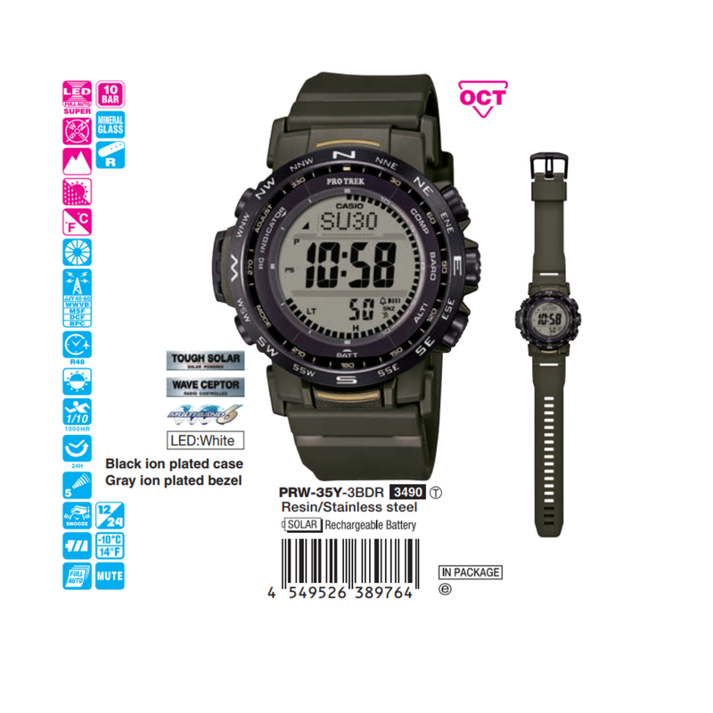 Casio Nam PRW-35Y-3BDR