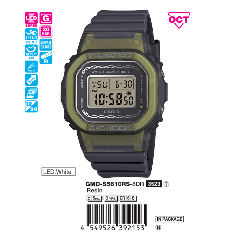 Casio G-Shock Nam GMD-S5610RS-8DR