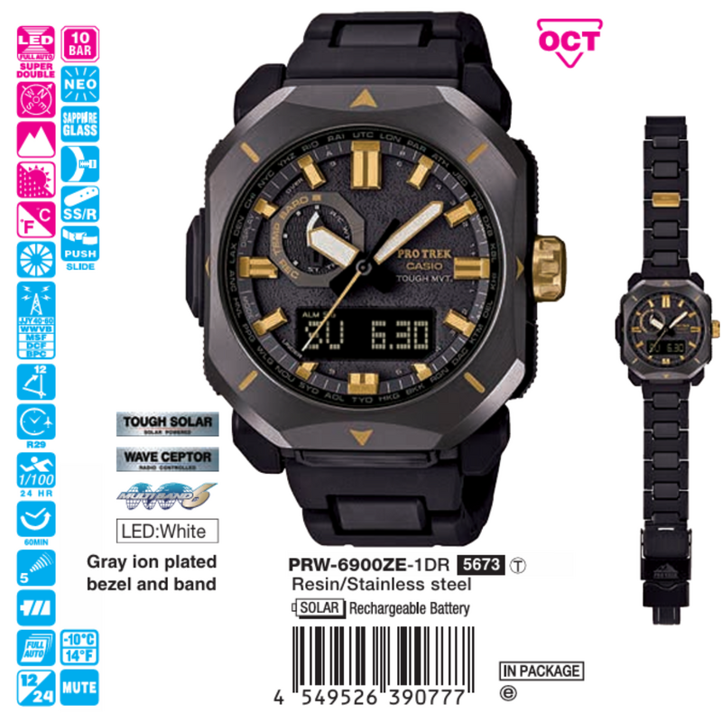 Casio Protrek Nam PRW-6900ZE-1DR