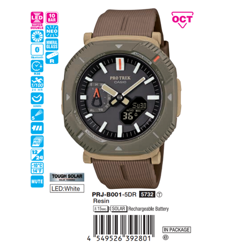 Casio Nam PRJ-B001-5DR