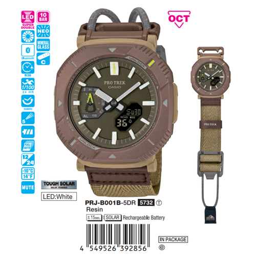 Casio Nam PRJ-B001B-5DR