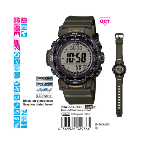 Casio Nam PRW-35Y-3BDR