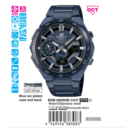 Casio Nam ECB-2200CB-2ADF