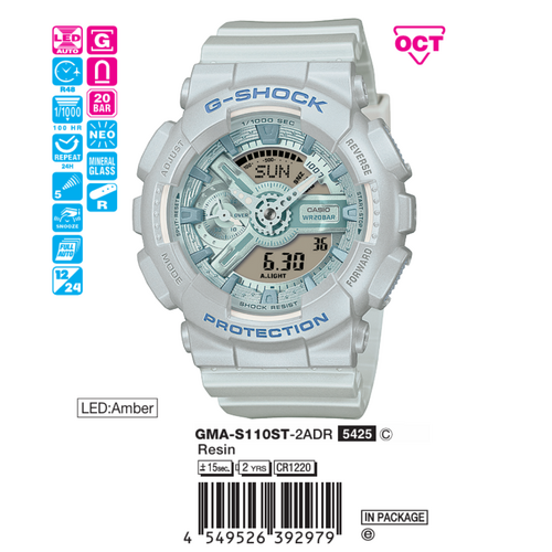 Casio G-Shock Unisex GMA-S110ST-2ADR