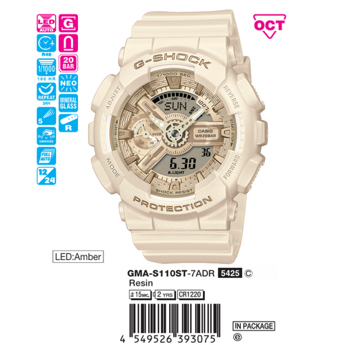 Casio G-Shock Unisex GMA-S110ST-7ADR