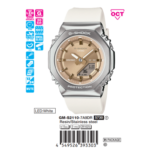 Casio G-Shock Nam GM-S2110-7A9DR