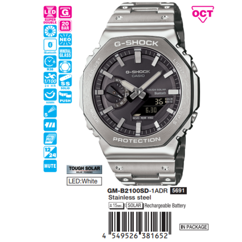 Casio G-Shock Nam GM-B2100SD-1ADR