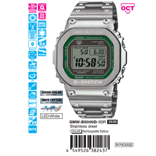 Casio Nam GMW-B5000D-3DR
