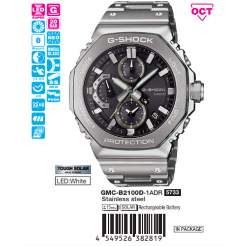 Casio Nam GMC-B2100D-1ADR