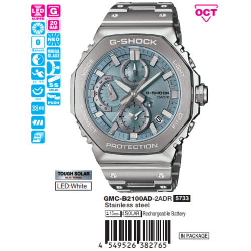 Casio Nam GMC-B2100AD-2ADR