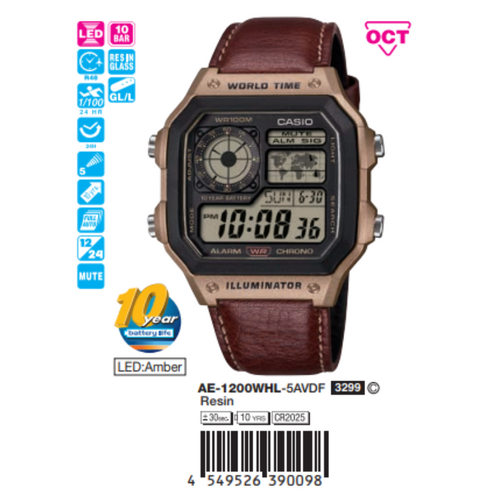 Casio Nam AE-1200WHL-5AVDF