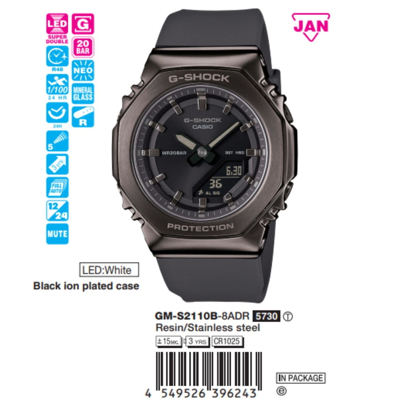 Casio Unisex GM-S2110B-8ADR