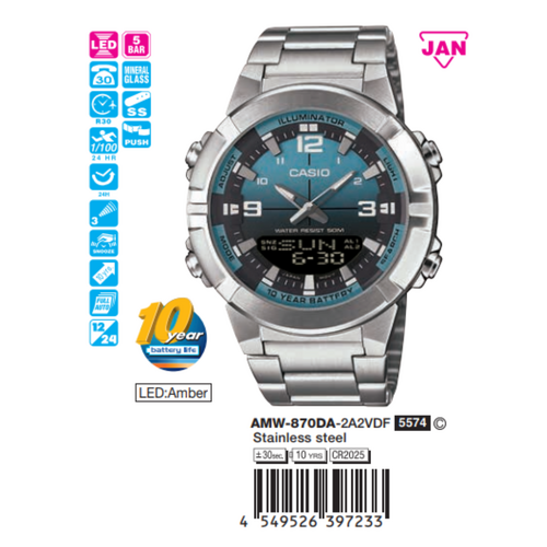 Casio Nam AMW-870DA-2A2VDF