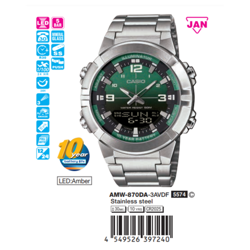 Casio Nam AMW-870DA-3AVDF