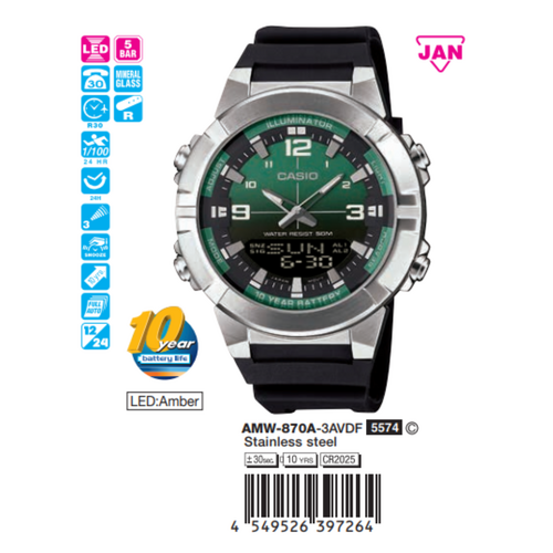 Casio Nam AMW-870A-3AVDF