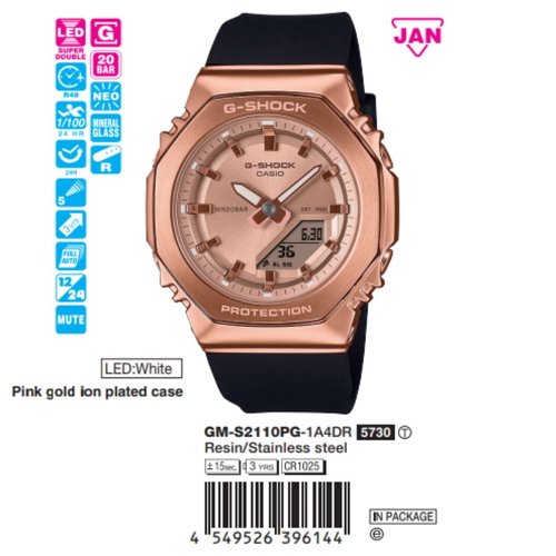 Casio Unisex GM-S2110PG-1A4DR