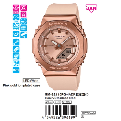 Casio Unisex GM-S2110PG-4ADR