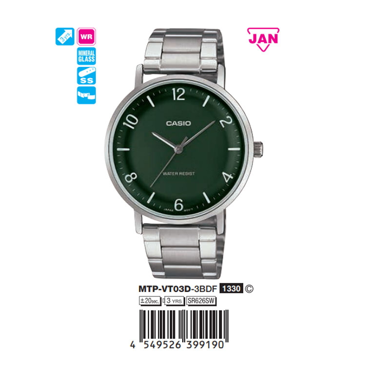 Casio Nam MTP-VT03D-3BDF