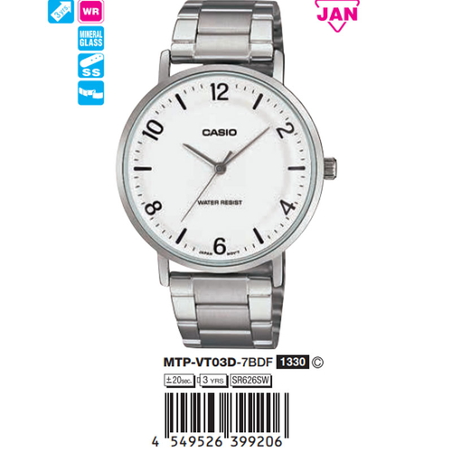 Casio Nam MTP-VT03D-7BDF