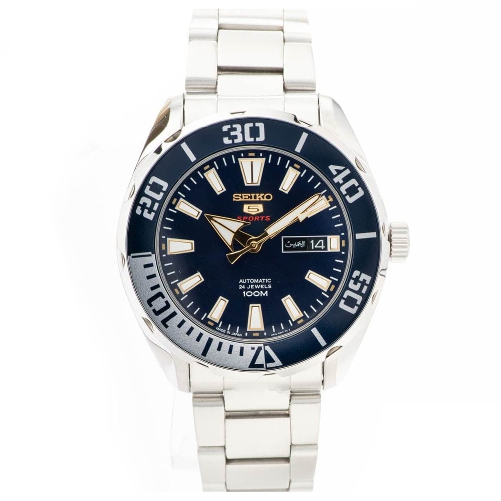 Seiko srpc51j1 hotsell