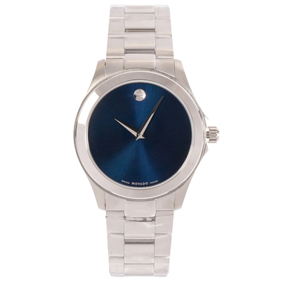 Movado Nam 0606116