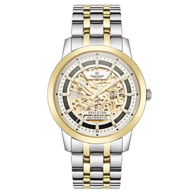 SRWatch Nam SG8898.1202