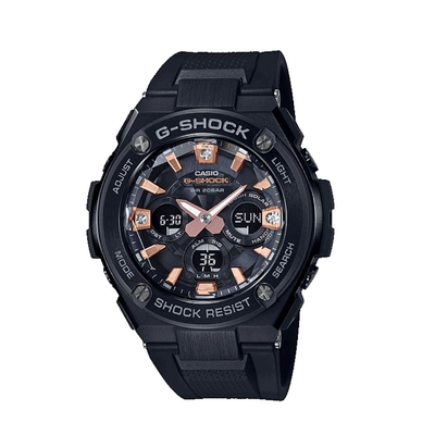 Casio G-Shock Nam GST-S310BDD-1ADR