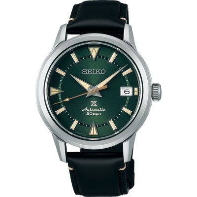 Seiko Prospex Nam SPB245J1