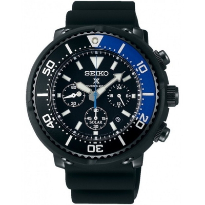 Seiko Prospex Nam SBDL045J