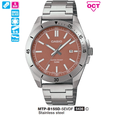 Casio MTP Nam MTP-B155D-5EVDF